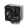 Wentylator do komputera ARCTIC Freezer 8A 100mm ACFRE00161A